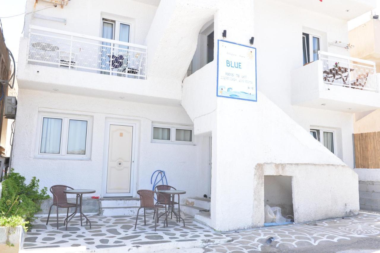 Blue Rooms Adamantas Exterior photo